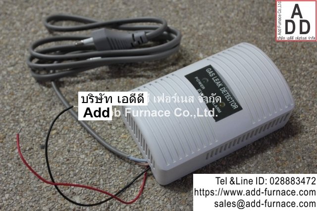 Gas Leak Detector Model EW301R (6)